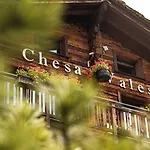Hotel Chesa Valese By Sisters