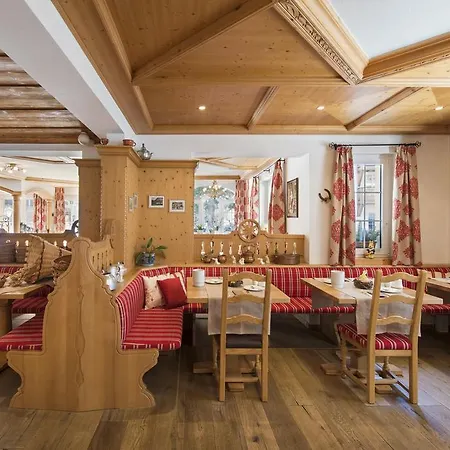 Ξενοδοχείο Chesa Valese By Sisters